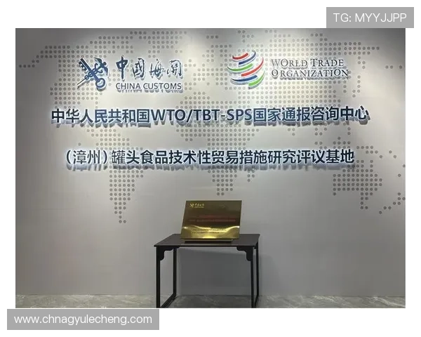 99499www威尼斯平台最新动态全面解析助你掌握第一手资讯