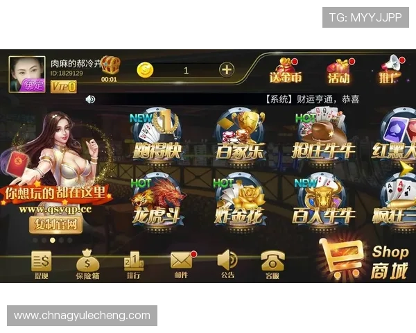 AG旗舰厅平台最新优惠活动全面解析助你轻松赢取丰厚奖金